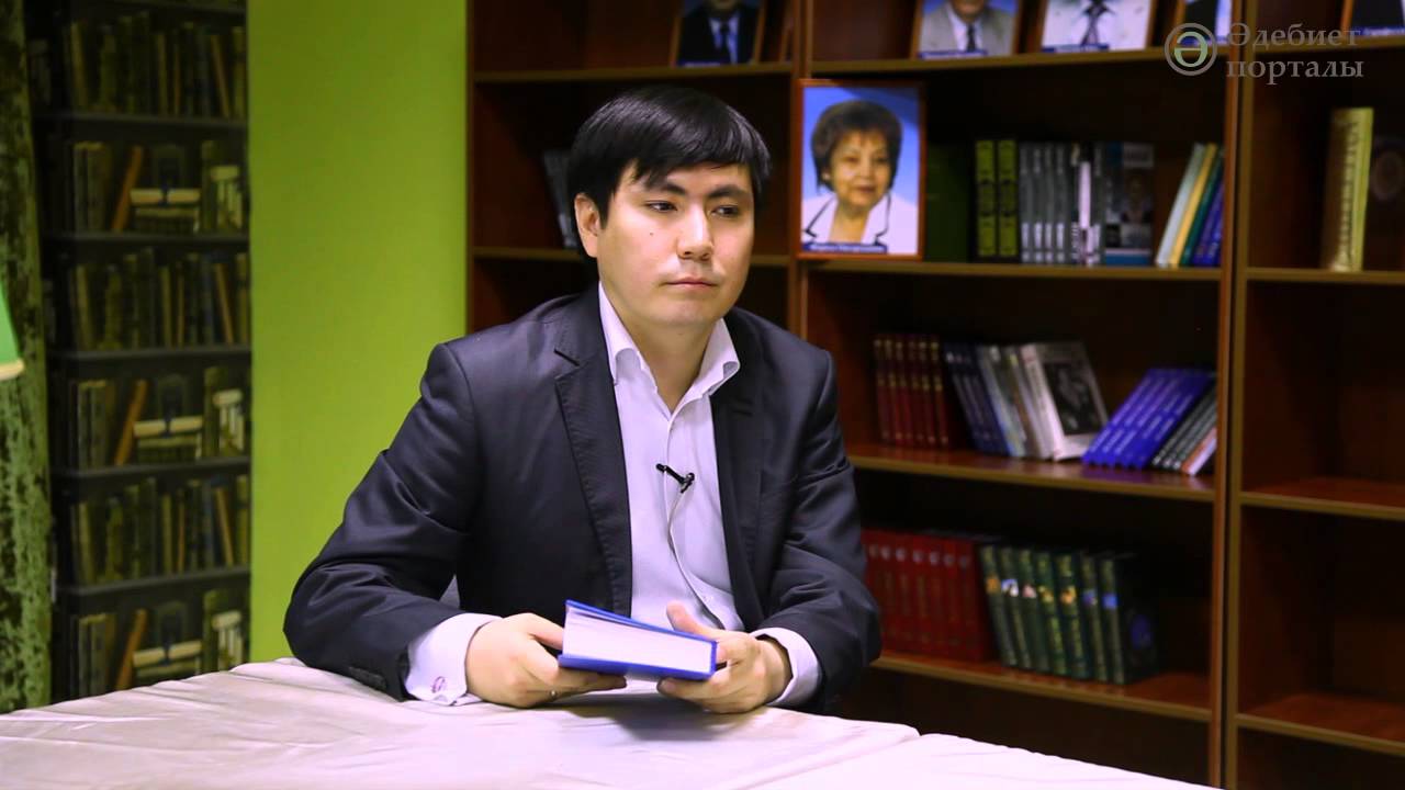 Erlan Júnis. Entelehııa (poetıkalyq oılar)

