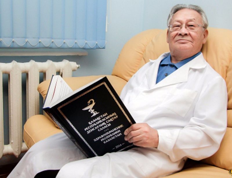 Otbasylyq dárigerdiń bári pedıatr emes