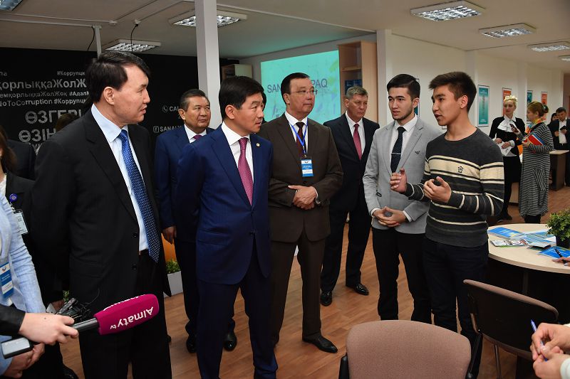 Almatyda jemqorlyqqa qarsy jıyn ótti