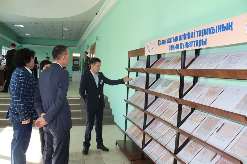 Aqmola oblysynda latyn álipbıine kóshý týraly semınar ótti