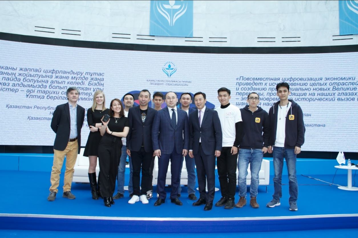 «Smart Zholy» baǵdarlamasynyń úzdik startap jobalary anyqtaldy