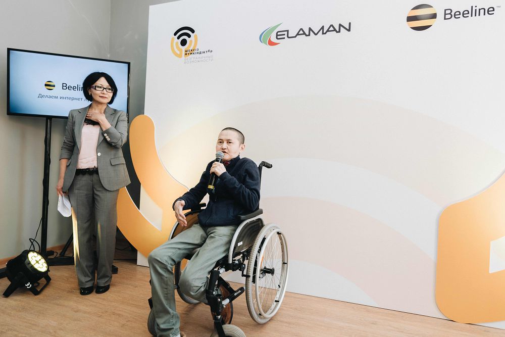 Múgedekter múddesin qorǵaǵan «ELAMAN» áleý­met­tik ınnovasııalyq jobalar qory