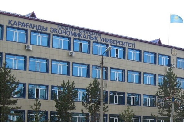Qaraǵan­dy ekonomıka­lyq ýnıver­­sıtetinde «National bookdating» aksııasy ótti