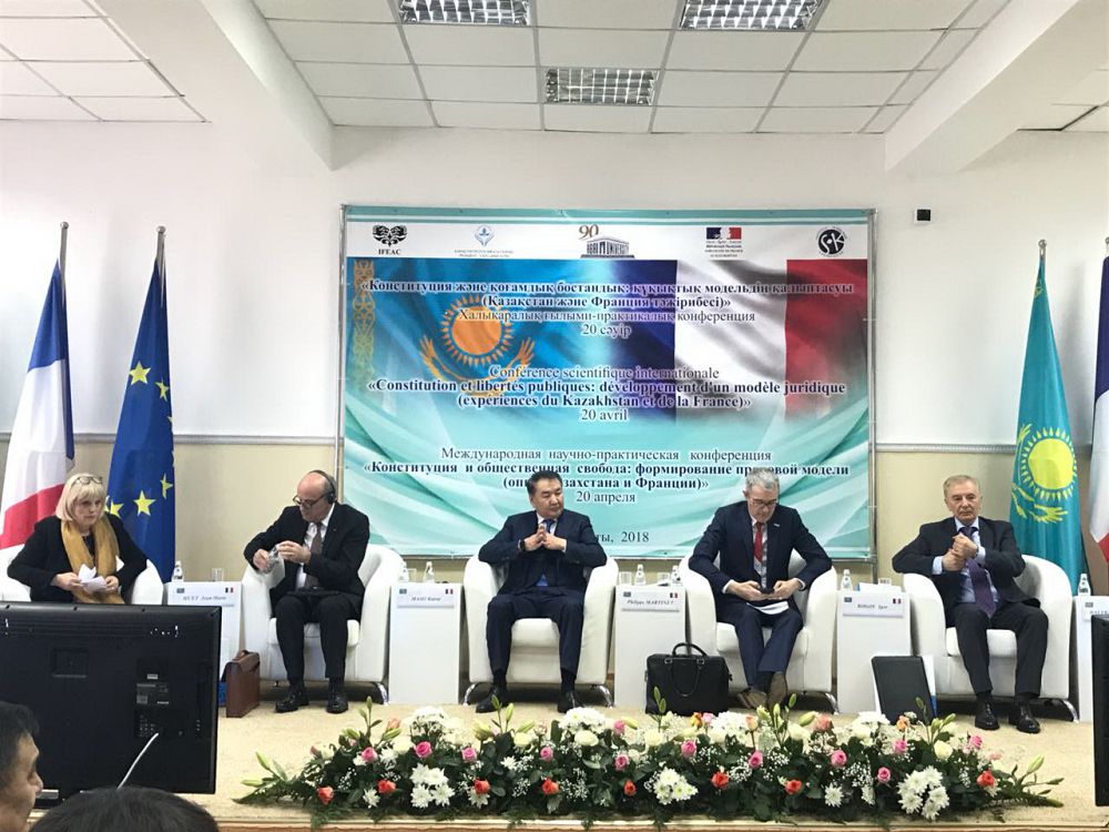 «Konstıtýsııa jáne qoǵamdyq erkindik: quqyqtyq úlginiń qalyptasýy» atty halyqaralyq konferensııa ótti