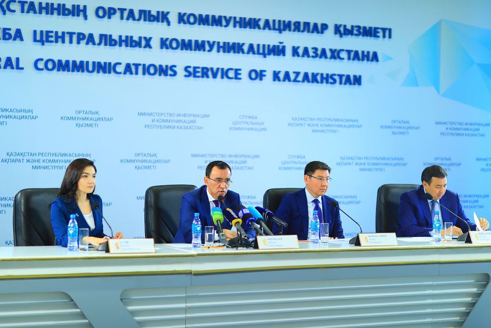 Jańǵyrýǵa bastaıtyn jańa jobalar