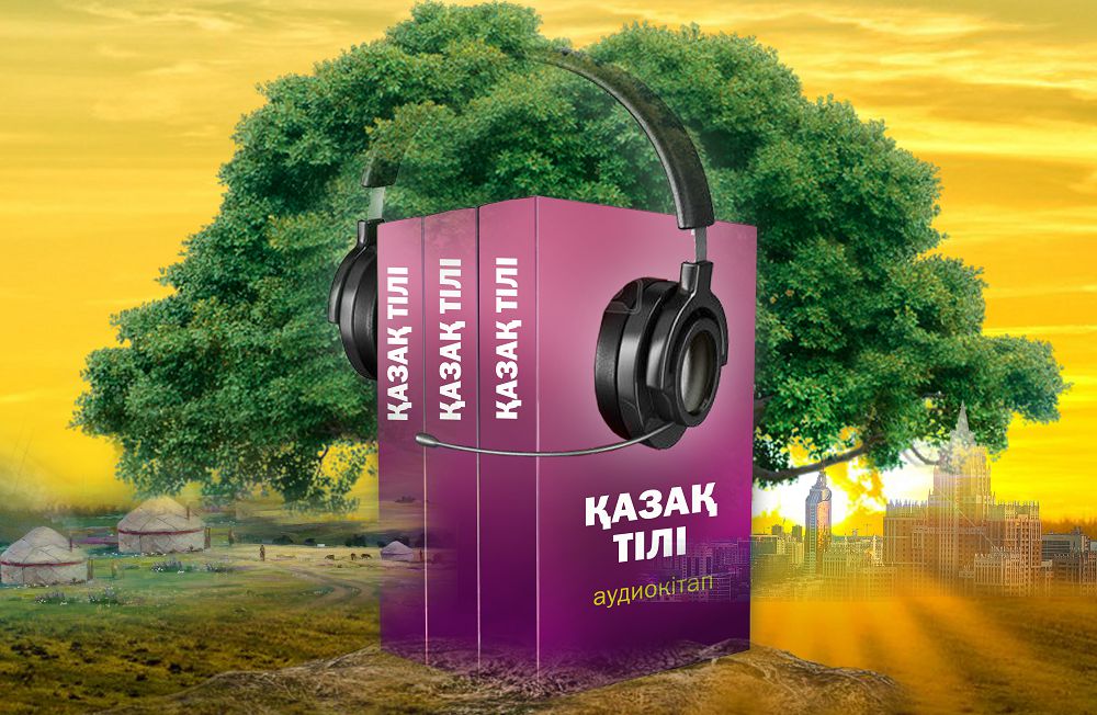 Til ǵylymynyń negizderine jańasha kózqaras qajet 