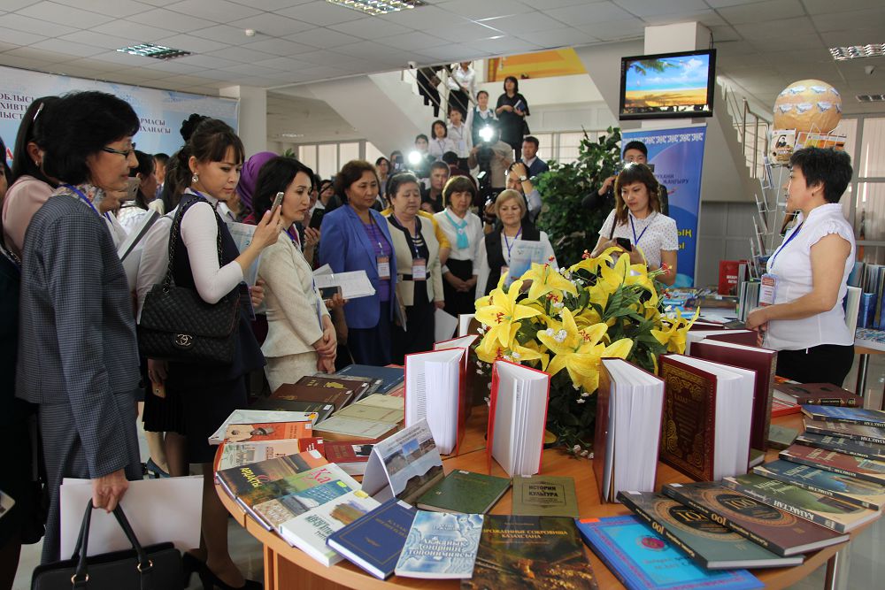 Atyraýda aımaqtyq kitaphanashylar forýmy ótti