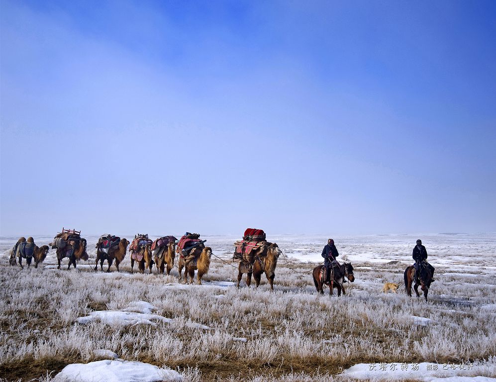 Roza MUQANOVA. Áke... (Esse)