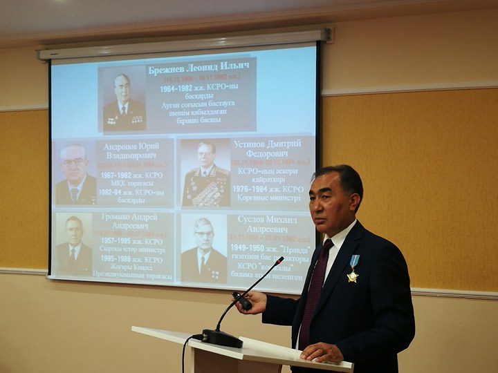 Astanada Aýǵan soǵysy ardageri atyndaǵy qor ashyldy