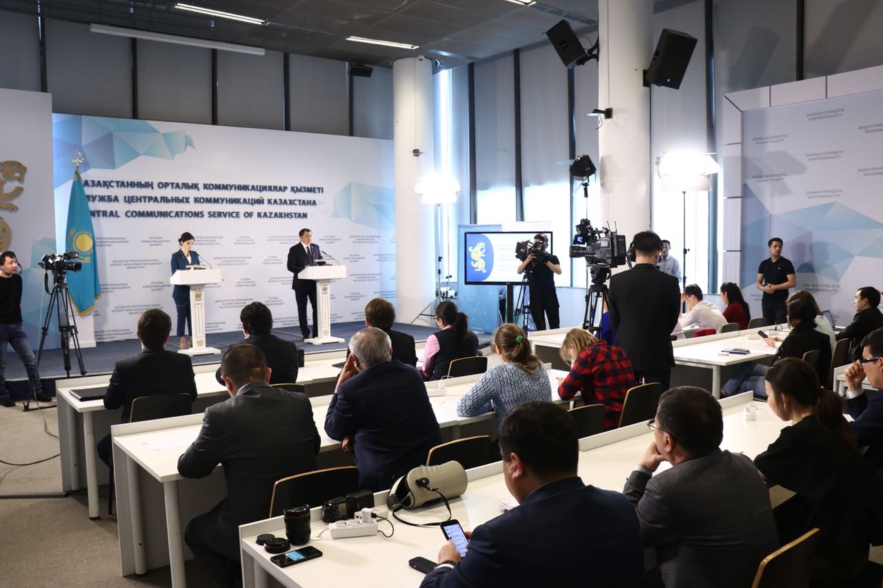 Ankarada Dına Nurpeıisovanyń eskertkishi ornatylady