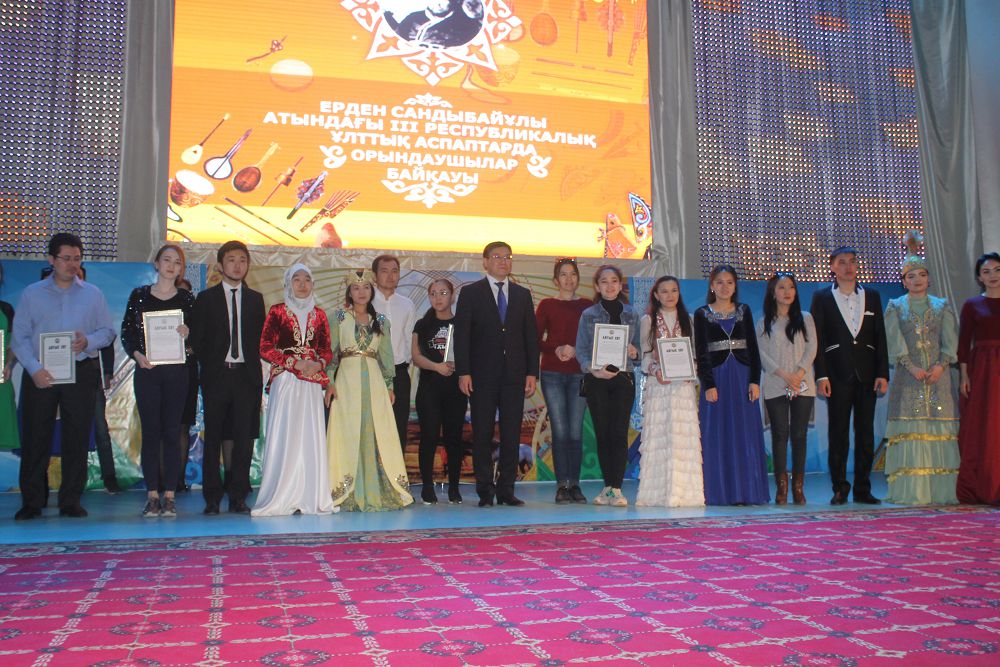 Erden San­dybaıuly atyndaǵy dástúrli III respýblıkalyq baıqaý ótti
