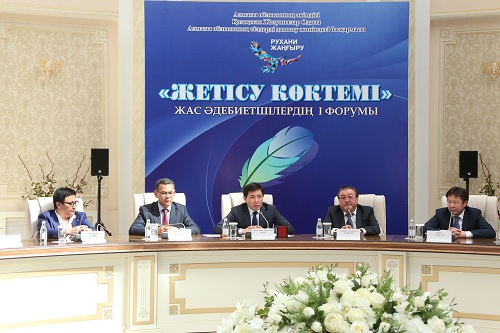 Taldyqorǵanda jas qalamgerler forýmy ótti
