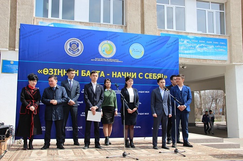 Oraldyq stýdentter «О́zińnen basta» aksııasyn ótkizdi
