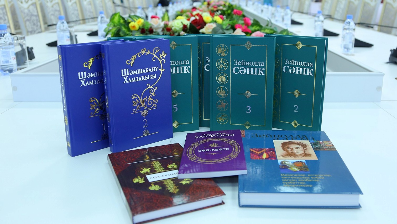 Ult rýhanııatyna qosylǵan qazyna