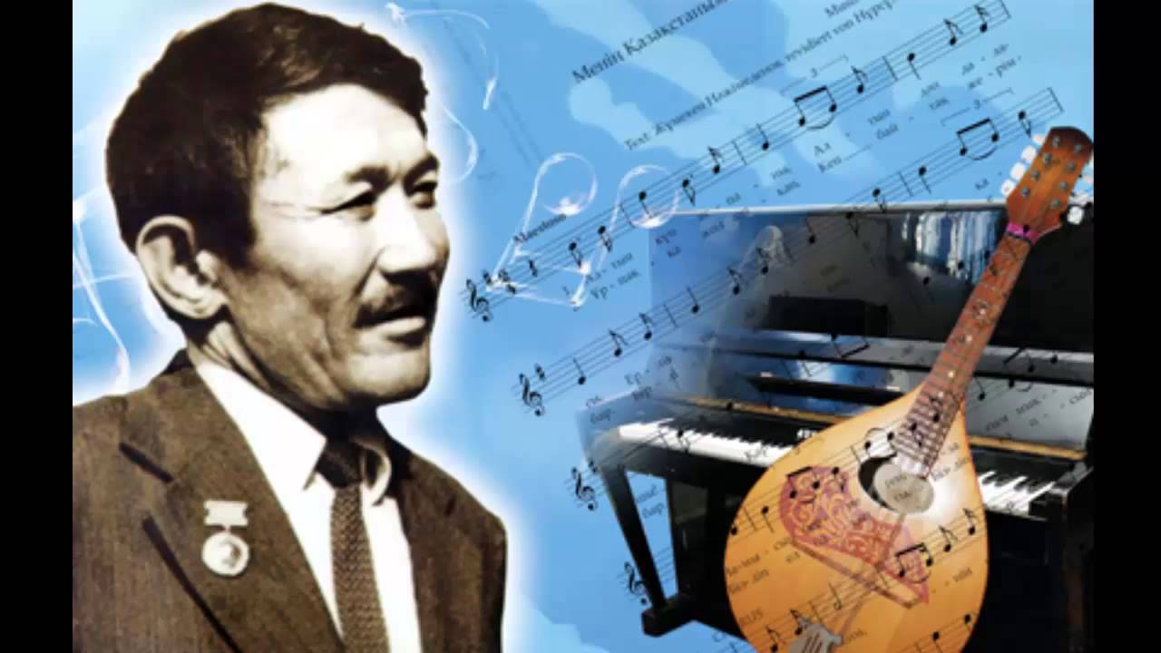 Shámshi áleminiń shejiresi