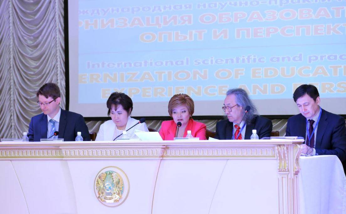 Almatyda bilim berý resýrstaryn jańǵyrtýǵa arnalǵan halyqaralyq konferensııa ótti