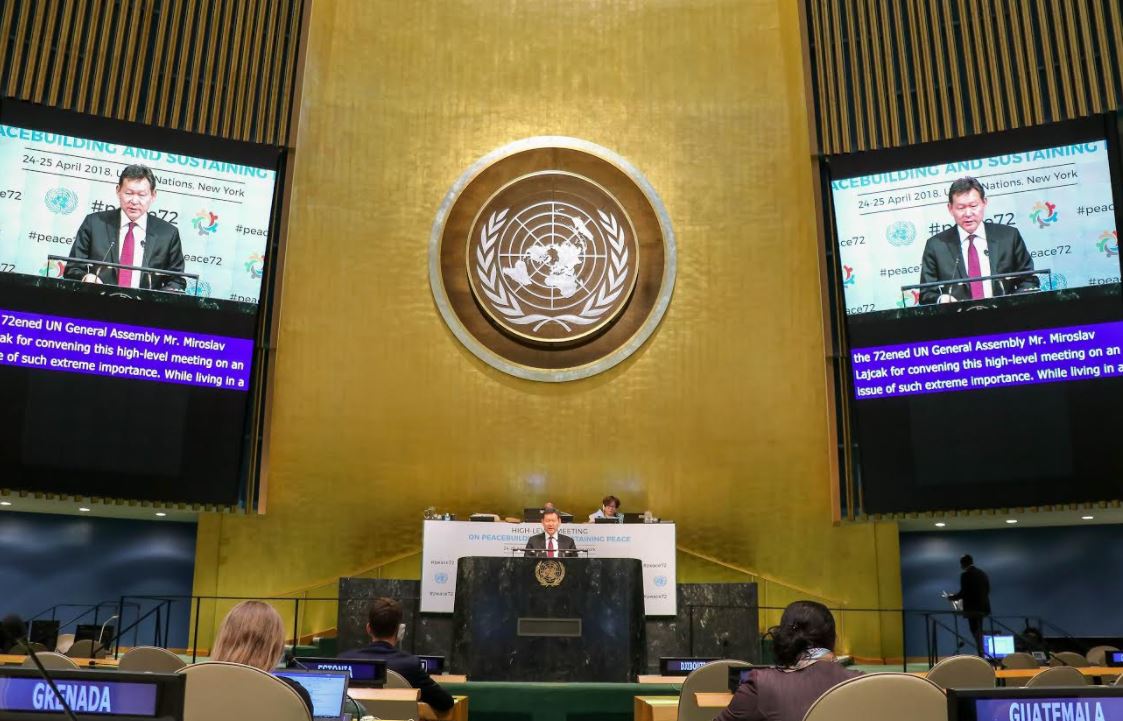 Qazaqstan Beıbitshilikti qurý men saqtaý jónindegi joǵary deńgeıdegi BUU is-sharasyna qatysty