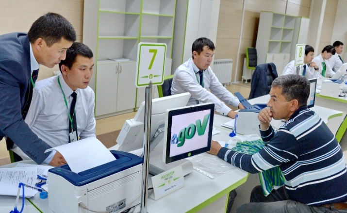 Memlekettik organdardaǵy jemqorlyqqa HQO-lar arqyly shaǵymdanýǵa bolady