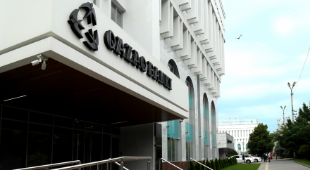 Qazaq Bank lısenzııasy toqtatyldy