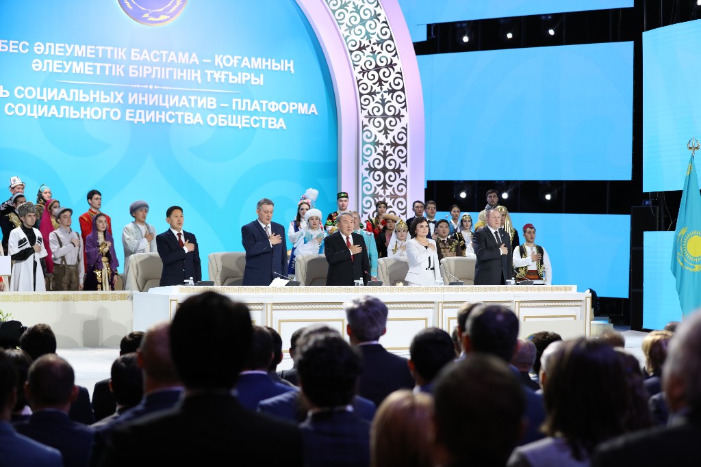 
Nursultan Nazarbaev Qazaqstan halqy Assambleıasynyń XXVI sessııasyna qatysty