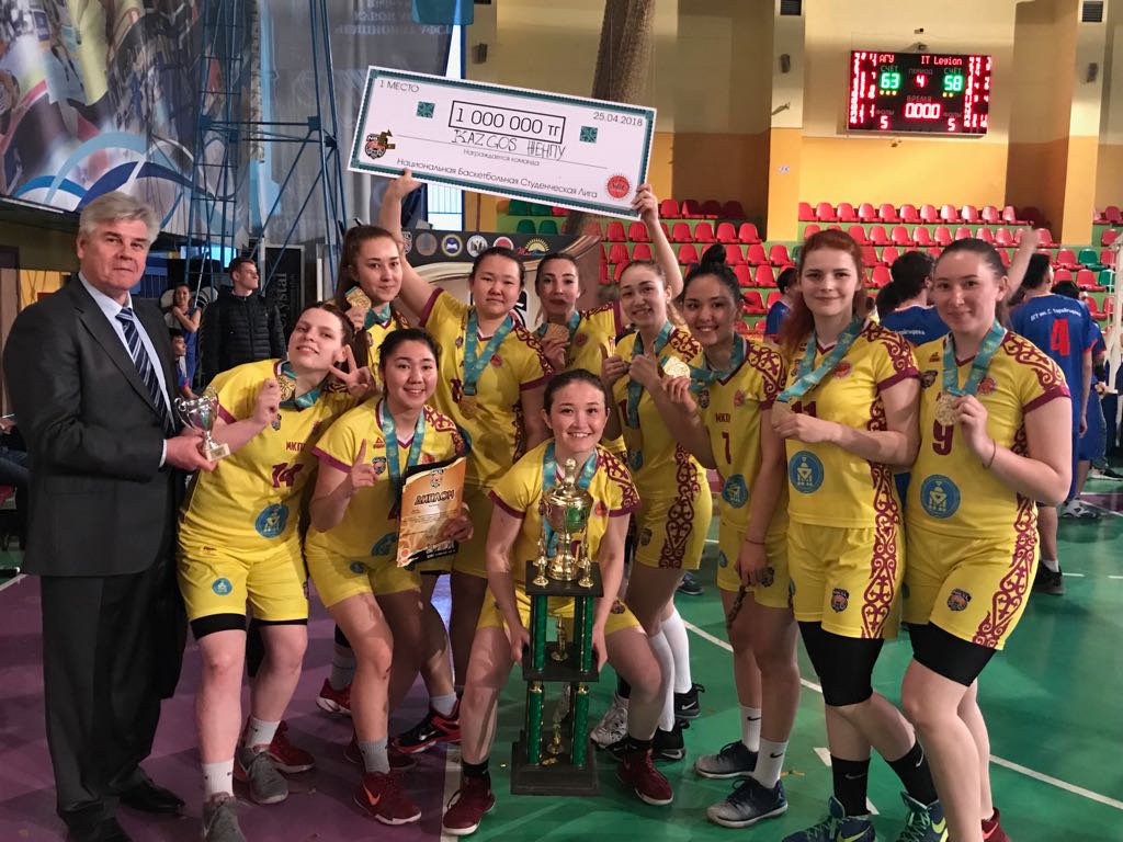 Elimizde alǵash ret basketboldan ulttyq stýdenttik lıgasynyń fınaly ótti
