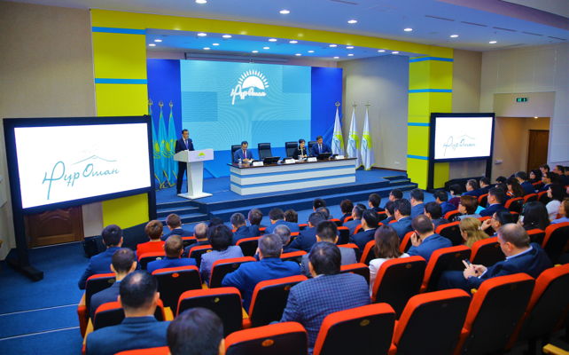 Partııalyq jobalar el ıgiligine aınalýy tıis