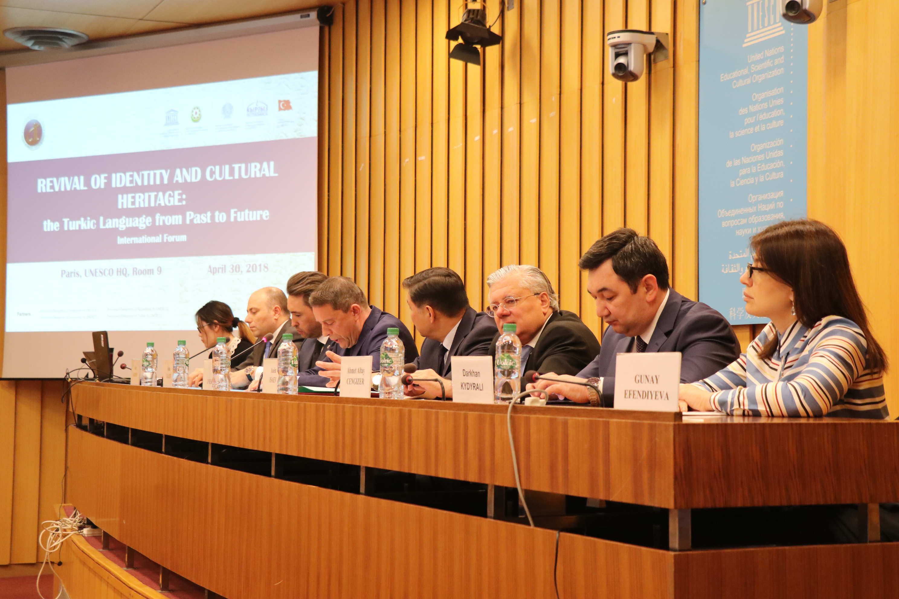 Ilham Álıev: Ázerbaıjan Túrki halyqtarynyń baılanysyn qoldaıdy