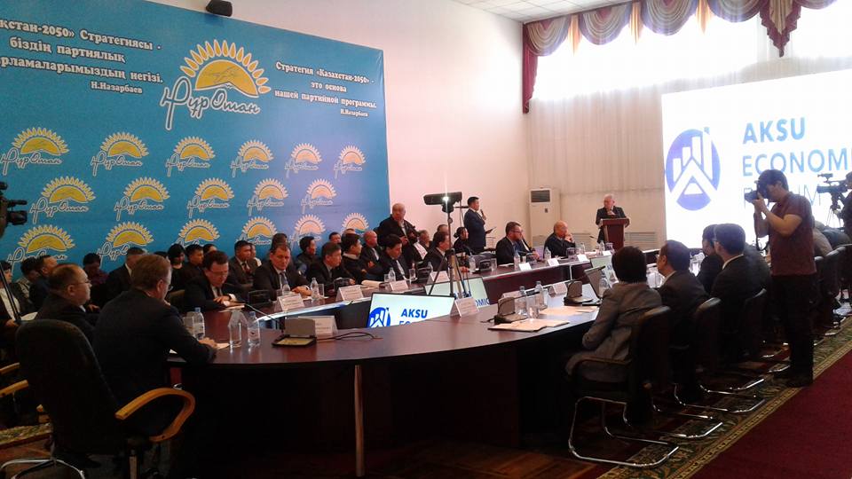 Aqsýda ekonomıkalyq forým ótti