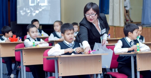 Qaraǵandyda «MB Úzdik pedagog-2018» oblystyq kásibı baıqaýynyń fınaly ótti