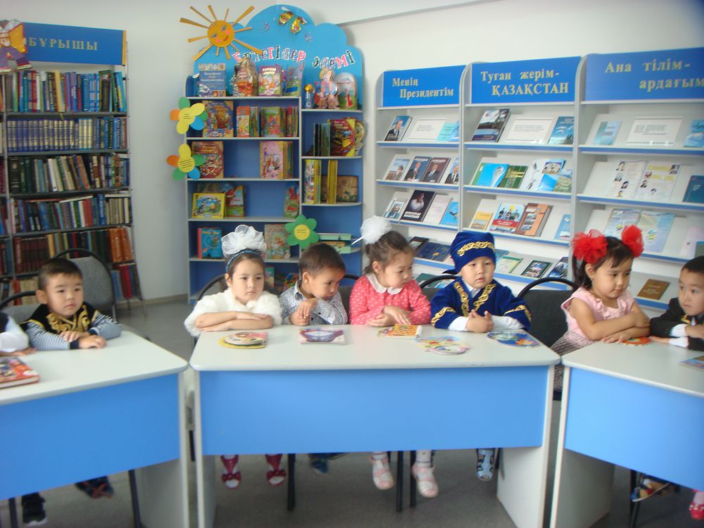 «Coworking» – oqyrmandar úshin ońtaıly júıe
