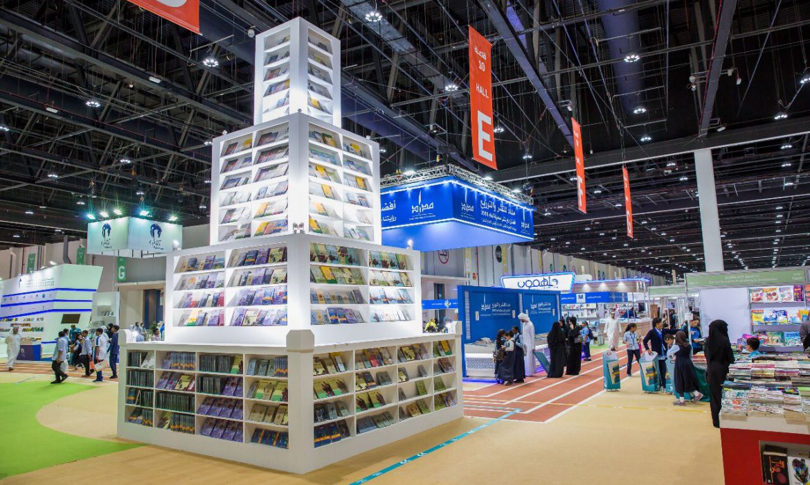 «Abu Dhabi International Book Fair-2018» ha­lyq­aralyq kitap kórme-jármeńkesi ótti