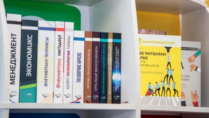 Jańa oqýlyqtar joǵary oqý oryndaryna jol tartady