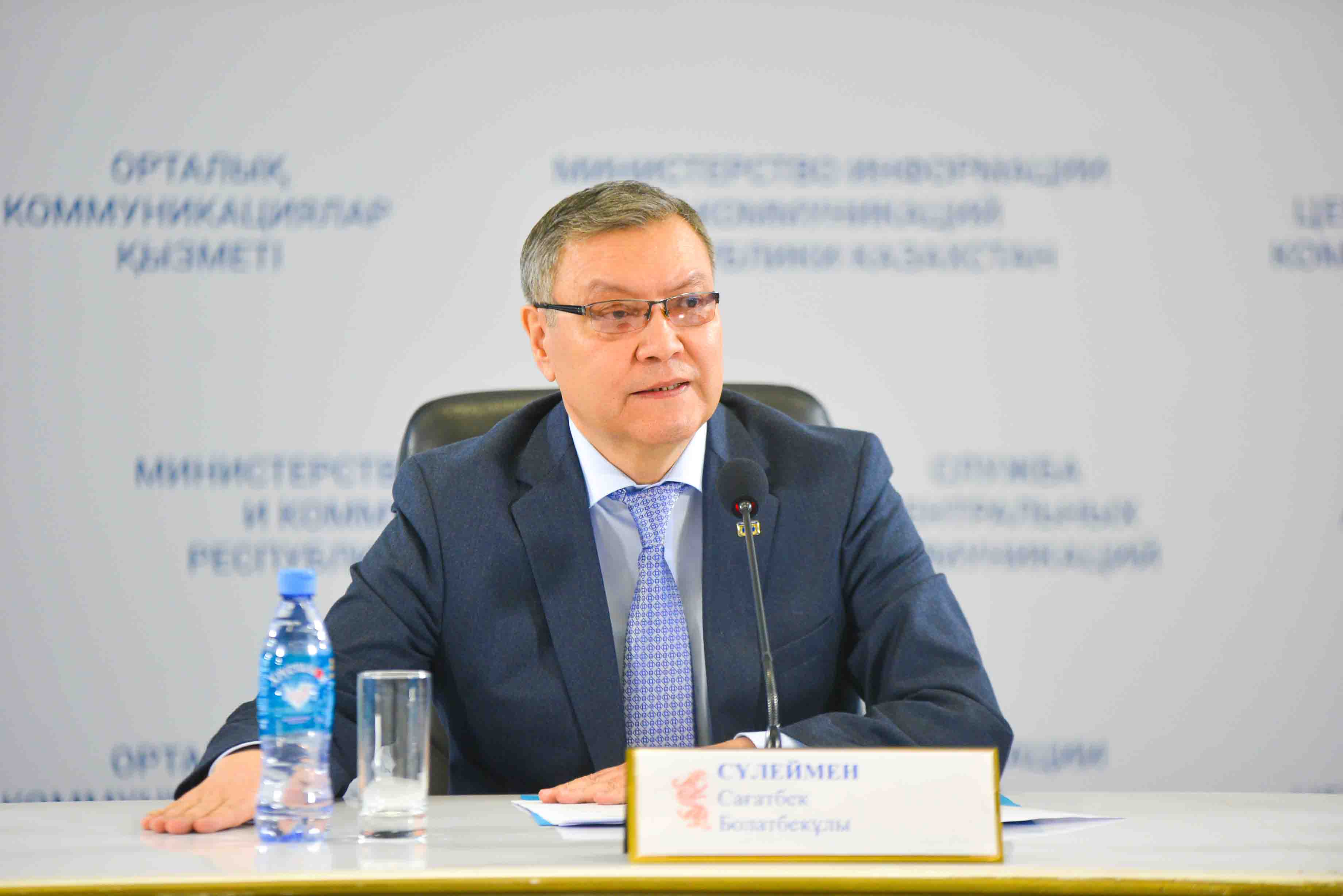 Tatýlasý rásimderi qoǵamdaǵy daýkestik deńgeıin tómendetedi
