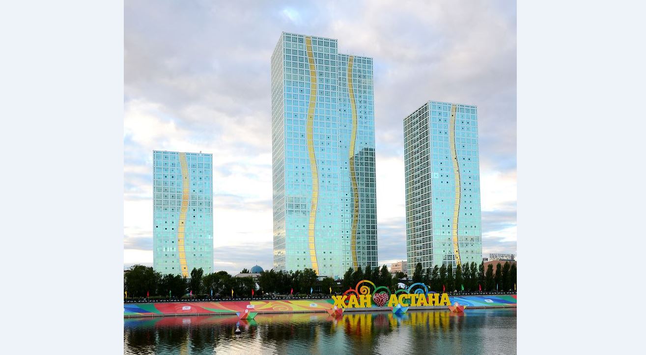 Bas qalanyń basty aýdany
