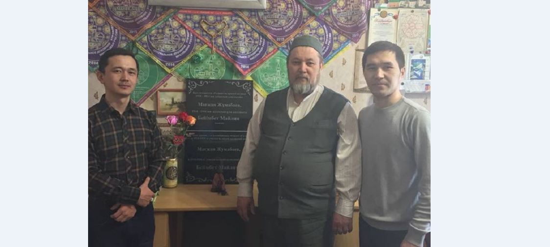 Ýfada qazaq zııalylaryna eskertkish taqta ornatylady