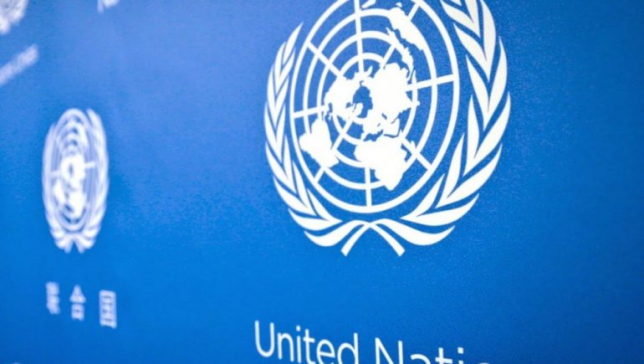 Damý baǵdarlamasymen áriptestik elimizge «jasyl» tehnologııalardyń kelýine jol ashty