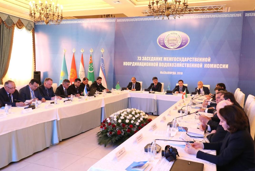 Qyzylordada Ortalyq Azııa ókilderi sý resýrstaryn paıdalaný máselelerin talqylady 