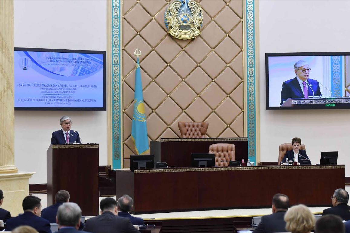 Q. Toqaev: Qarjy turaqtylyǵyna tónetin qaterlerdi ýaqytynda anyqtaý qajet