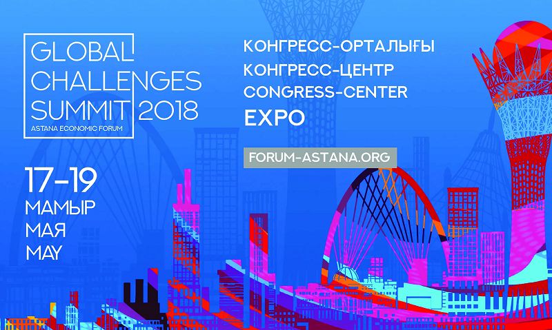 AEF – jahandyq únqatysý alańy 