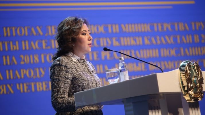 Múgedektikti túrli sanatqa bólý qajet
