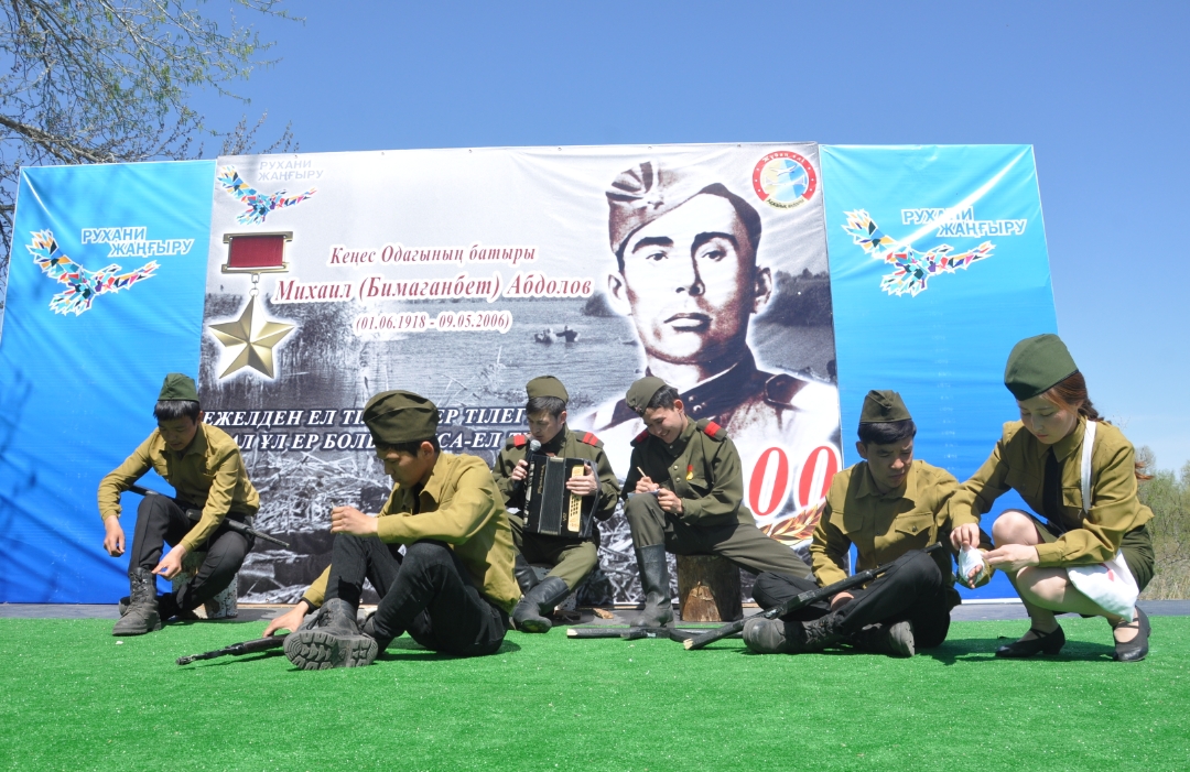 Batys Qazaqstanda Sovet Odaǵynyń batyryn eske aldy