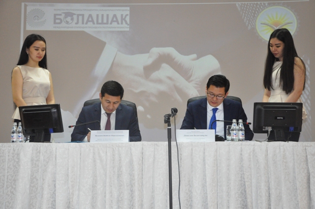 Pavlodarda tehnologııalar salasyn damytý boıynsha birlesken jumystar atqarylmaq