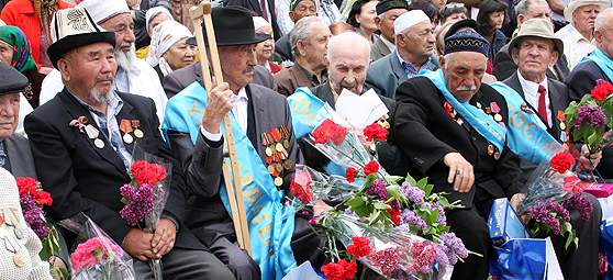 Ardagerge   qurmet  – urpaqqa mindet