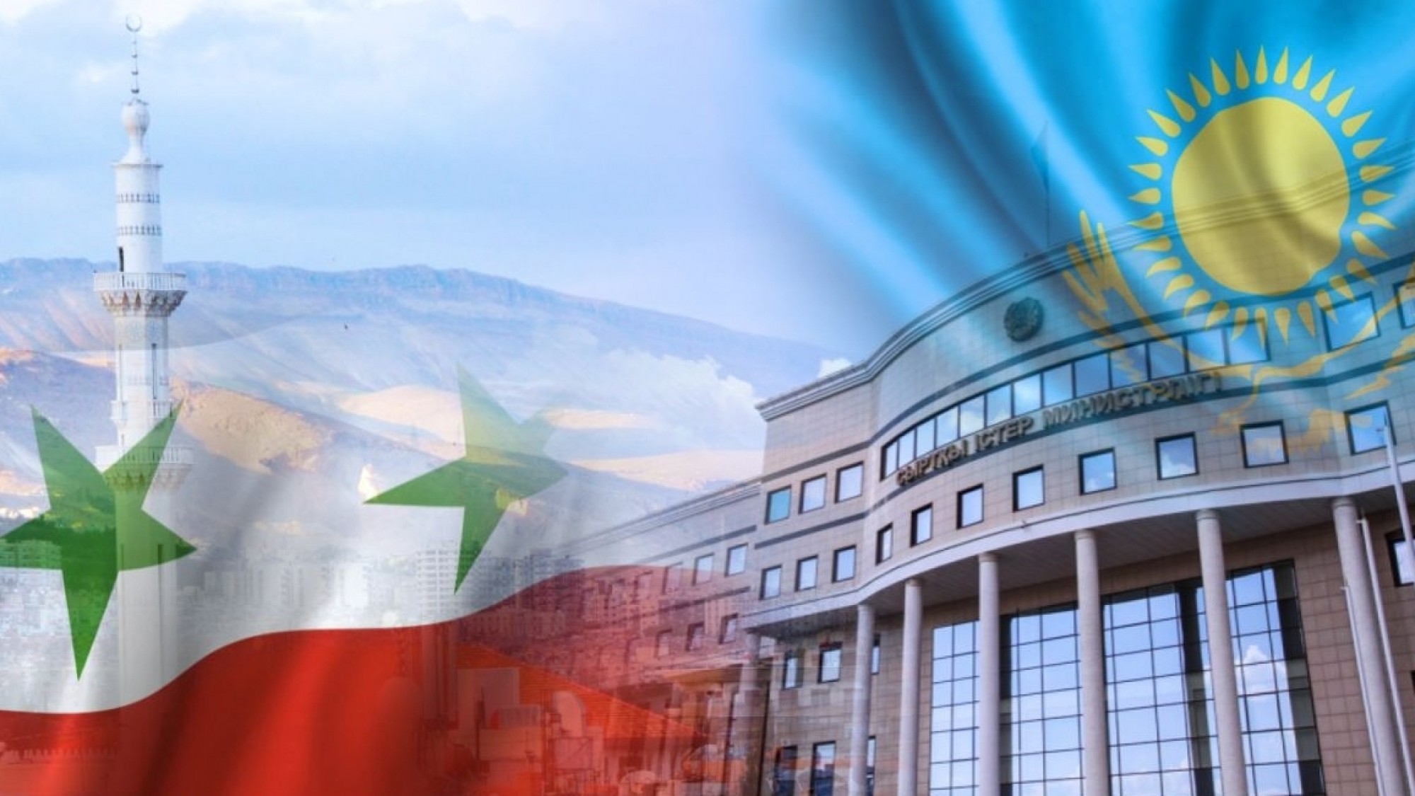 Astana prosesiniń kezekti raýndy ótedi