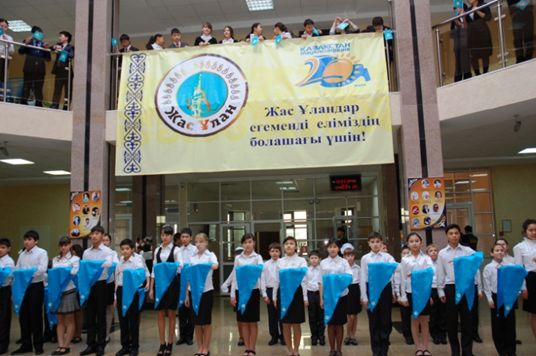 Qaraǵandyda Jas ulan­dar kúni atalyp ótti