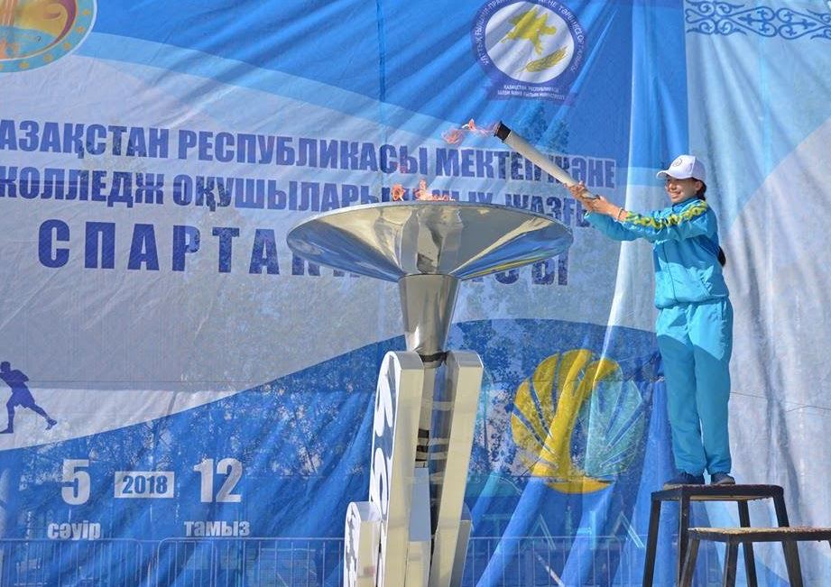 Qazaqstan Respýblıkasy IH jazǵy spartakıadasynyń ashylý saltanaty ótti