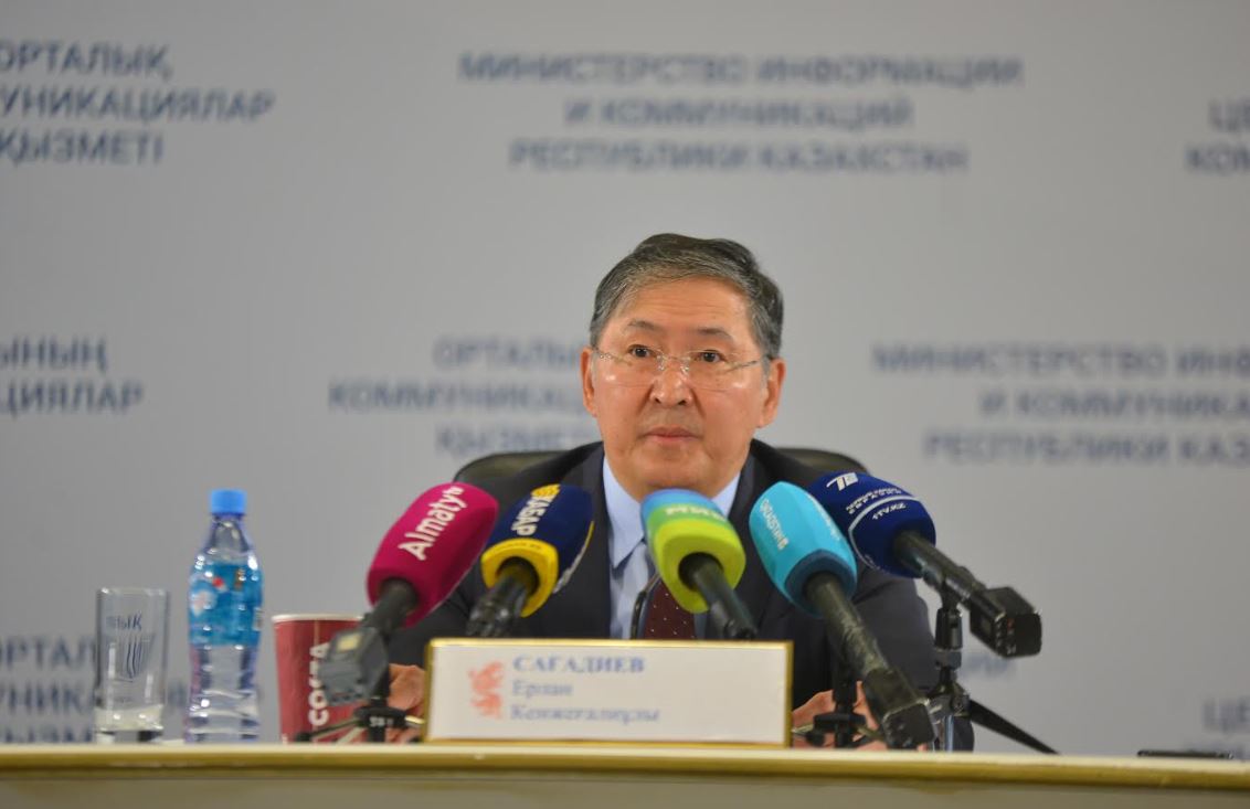 Qazaqstanda 15 mamyrda Jalpy ulttyq ata-analar jınalysy ótedi