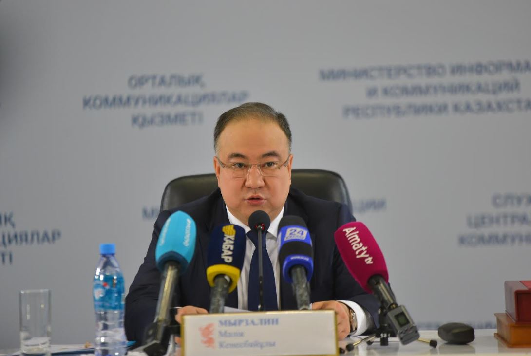 «Rýhanı jańǵyrý» baǵdarlamasynyń Aqmola oblysynda júzege asyrylýynyń bir jyldyq qorytyndysy jasaldy