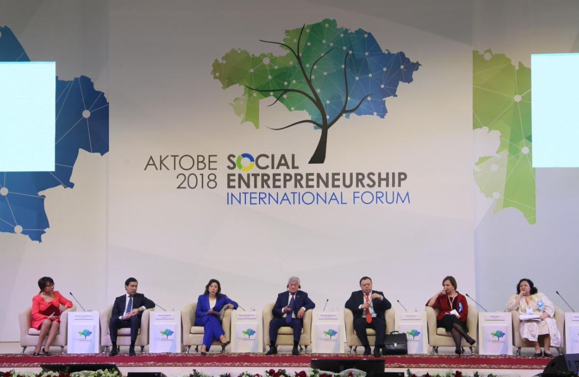 Aqtóbede áleýmettik máselelerge arnalǵan halyqaralyq forým ótti