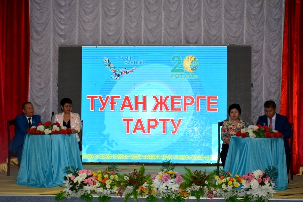 Syr óńirinde birneshe nysan boı kóterdi